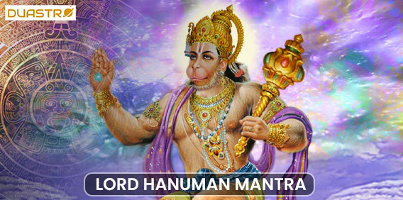 Pooja For Health